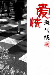 葫芦娃影院